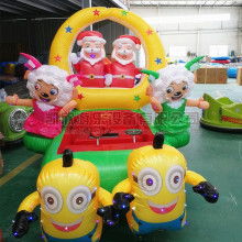 2018年充氣玩具價格與批發(fā)報價分析——第2頁